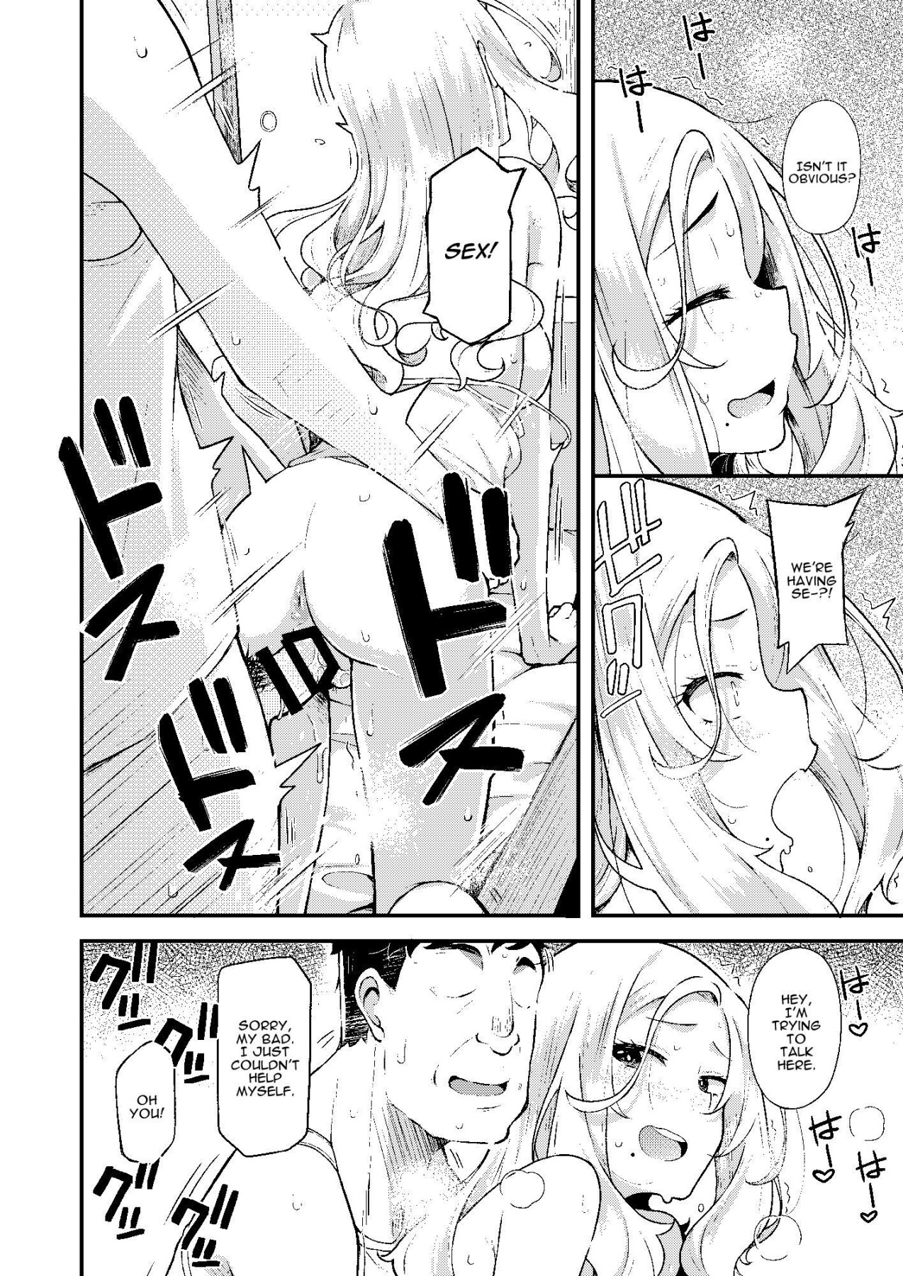 Hentai Manga Comic-A Father-Daughter Reunion-Read-5